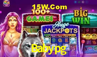 Segurança e performance na plataforma Babypg